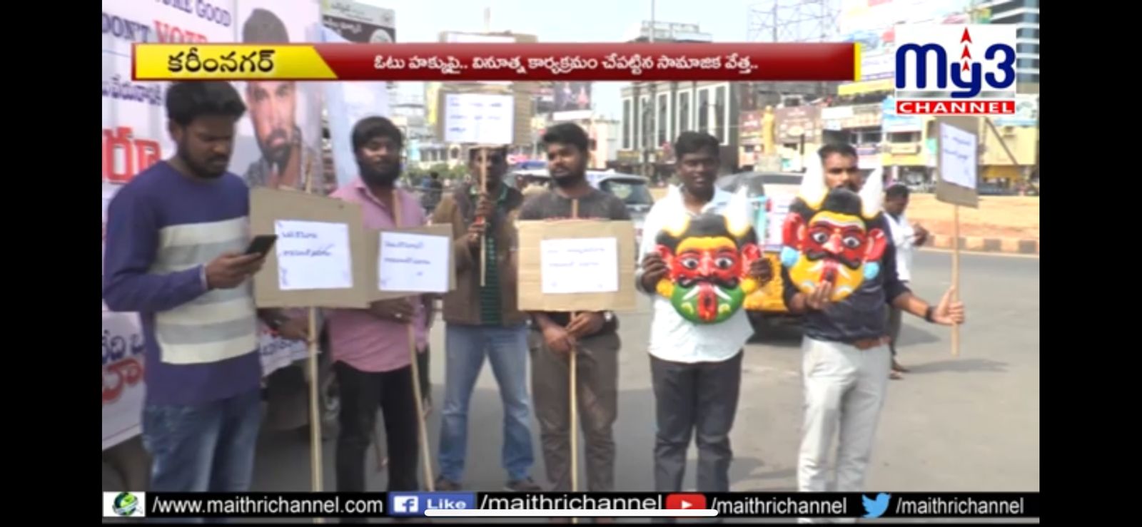 kota_shyam kumar independent candidate services